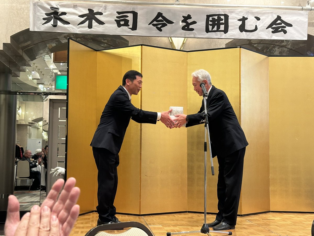 杉田 水脈 tweet media