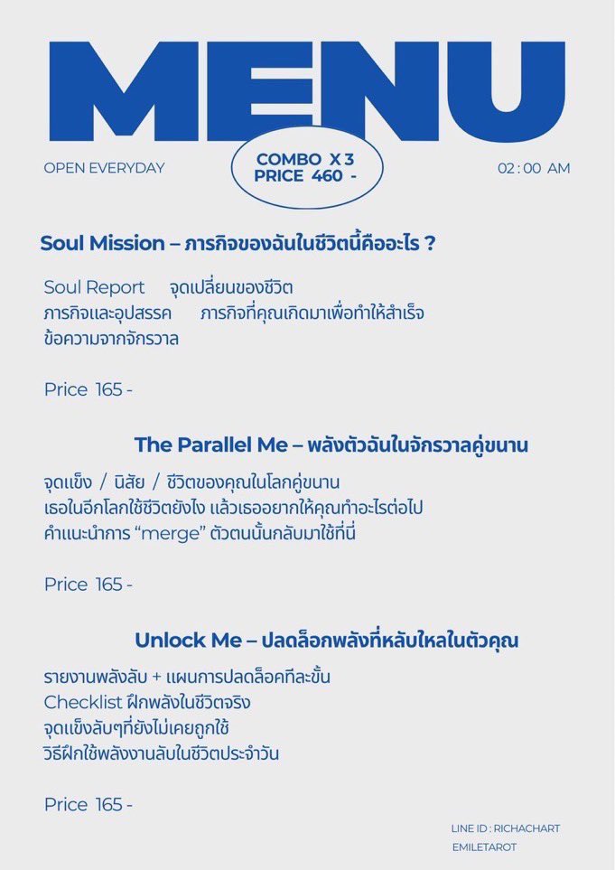 1994Tarot's tweet photo. มาแย้วววววว เปิดร้านรับคิว #ดูดวง แล้วนะคะ สนใจจองคิวทักไว้ได้เลยน๊าาาา 

🎱 #ดูดวงไพ่ยิปซี #ดูดวงแม่นๆ #ดูดวงไพ่ทาโรต์ https://t.co/9FksrJbMEM