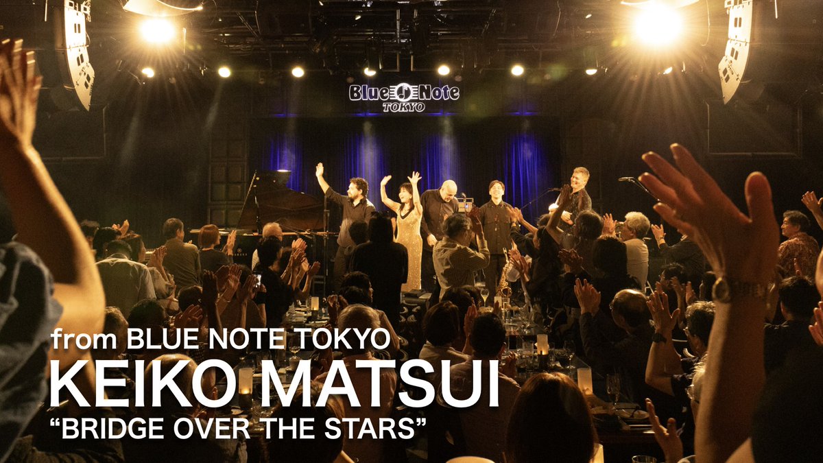BlueNoteTokyo's tweet photo. 🎥𝑵𝒐𝒘 𝑺𝒕𝒓𝒆𝒂𝒎𝒊𝒏𝒈 
KEIKO MATSUI GROUP 
"BRIDGE OVER THE STARS"

\ Check it out!! /
https://t.co/1CQ2ry4uQb 

KEIKO MATSUI GROUP
2025 6.21 sat., 6.22 sun.

#松居慶子 #bluenotetokyo @keikomatsui @jimmybranly @ricobelled @dnobuzoku https://t.co/d3TFjFU90c
