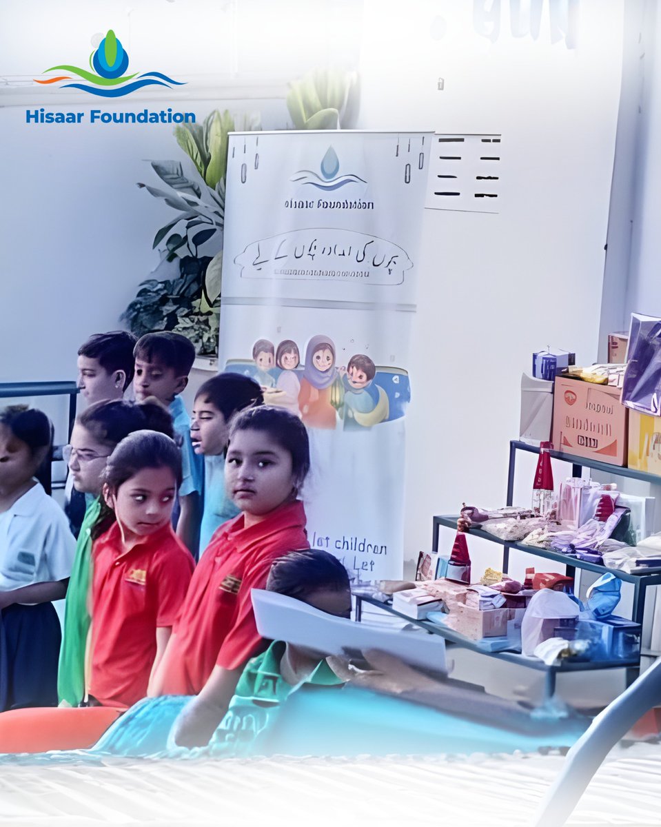 Hisaar Foundation tweet media
