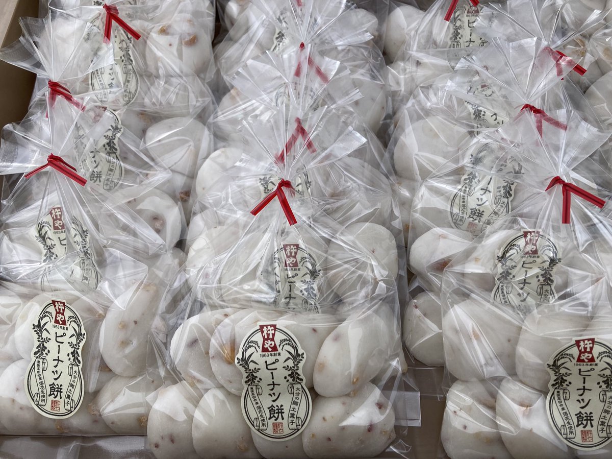 岩崎礼司⚽岩崎本舗 tweet media