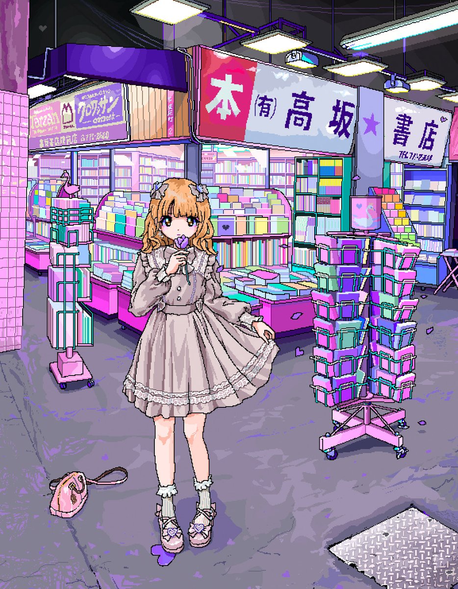 エース明 tweet media