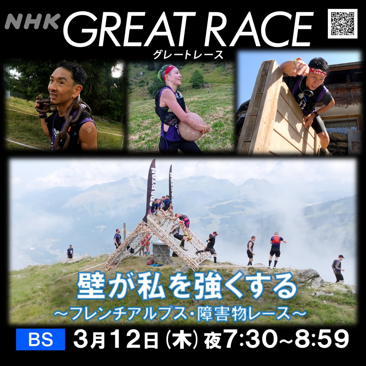 ADONIS A tweet media