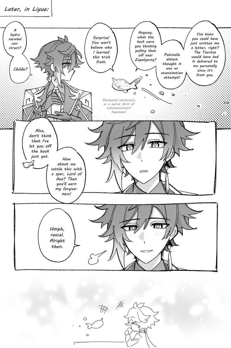 gom (busy) tweet media