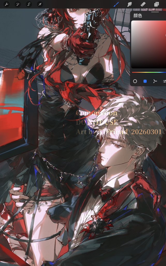 57Friend tweet media