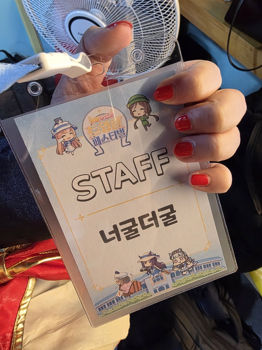 🥰너굴더굴🥰(스테이더스: 와이프가 메카에서 저 꼬셔요) tweet media