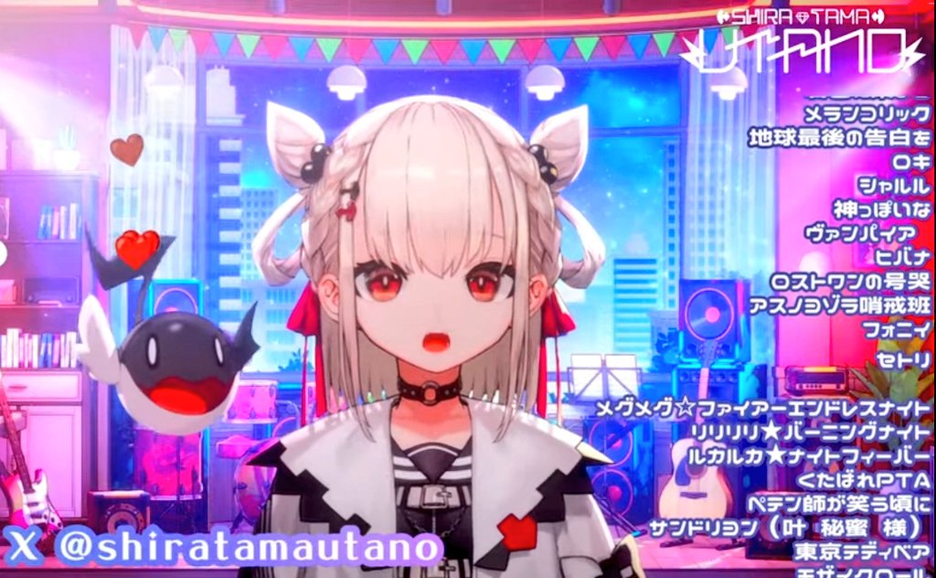 ウタノさんのボカロ枠がエグい⤴︎⤴︎
セトリだけで興奮して涙出た😭
ガナリからキレイまで歌声のバリエーションや表現が良いのよぉ🎶
楽しそうに歌ってるのが伝わってくるのが1番良き✨