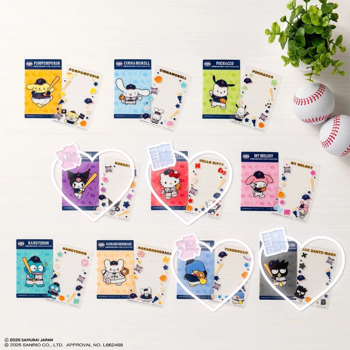 取引💌 tweet media