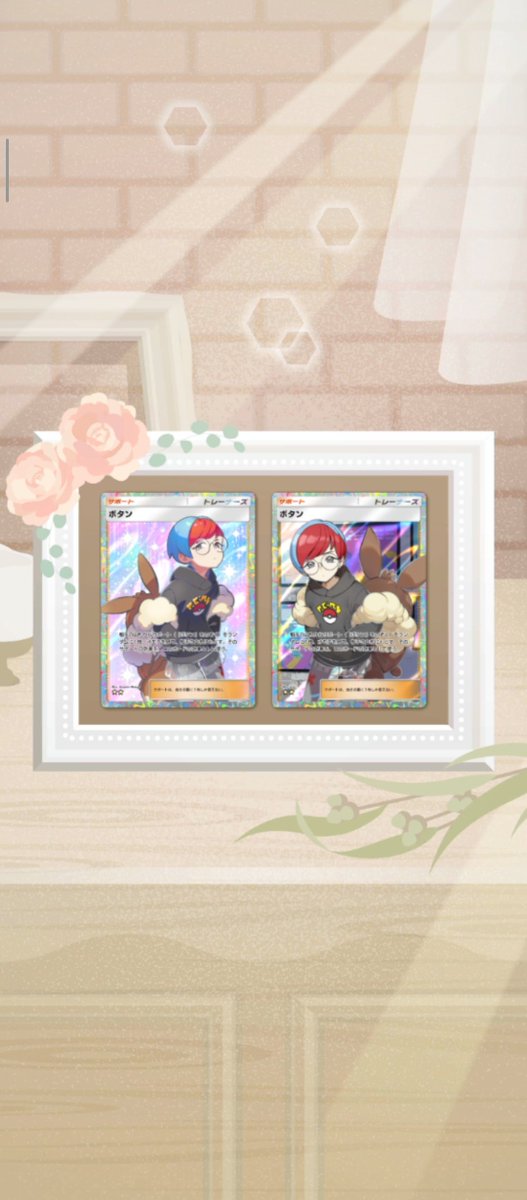 1luvyears's tweet photo. かわいい https://t.co/nvLdfOuCc2