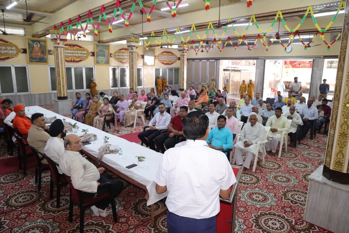 ManavDharam's tweet image. सदगुरुदेव श्री सतपाल जी महाराज जी की प्रेरणा से मानव उत्थान सेवा समिति एवं @IndianRedCross के संयुक्त तत्वावधान में पंजाबी बाग स्थित श्री हंस सत्संग भवन में रक्तदान शिविर का आयोजन किया गया।

#DonateBloodSaveLives 
#BloodDonationCamp 
#helpinghands 
#ManavDharam