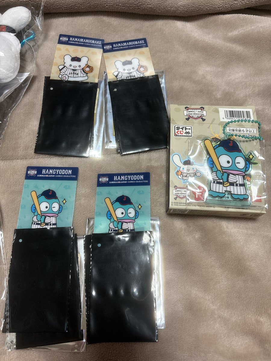 colon330's tweet photo. タイトーくじ　サンリオ
【譲】

C賞プレイヤーver シナモロール
D賞応援ver ポチャッコ✖️２
D賞応援ver シナモロール
E賞　クロミ
F賞　ハンギョドン
G賞　はなまるおばけ・ハンギョドン各2

【求】
C賞orD賞 ポムポムプリン

【交換】or【定価➕送料】
※買取でC・D賞ご希望の方はG賞１点抱き合せ有 https://t.co/8jRO0ZelVH