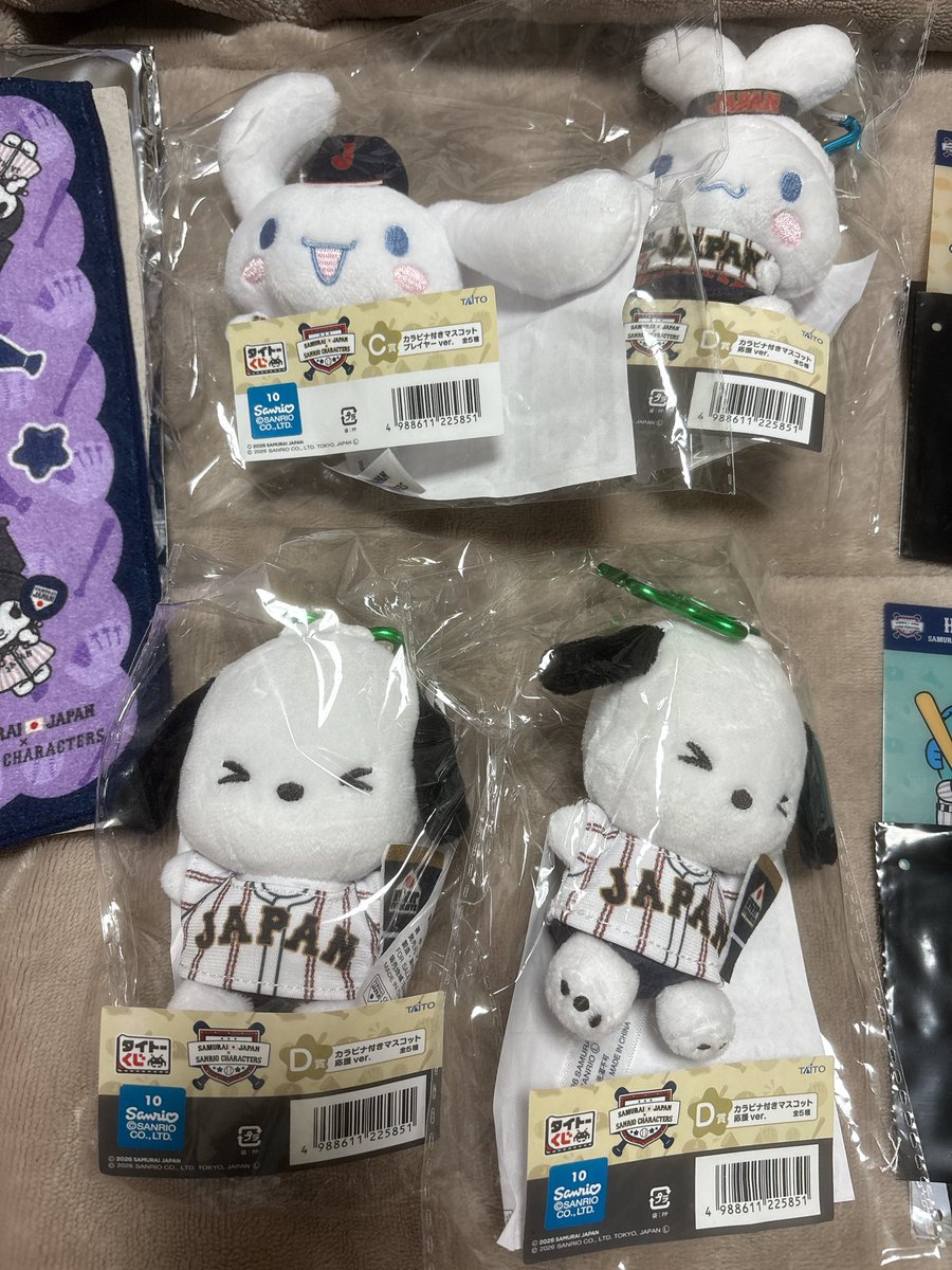colon330's tweet photo. タイトーくじ　サンリオ
【譲】

C賞プレイヤーver シナモロール
D賞応援ver ポチャッコ✖️２
D賞応援ver シナモロール
E賞　クロミ
F賞　ハンギョドン
G賞　はなまるおばけ・ハンギョドン各2

【求】
C賞orD賞 ポムポムプリン

【交換】or【定価➕送料】
※買取でC・D賞ご希望の方はG賞１点抱き合せ有 https://t.co/8jRO0ZelVH