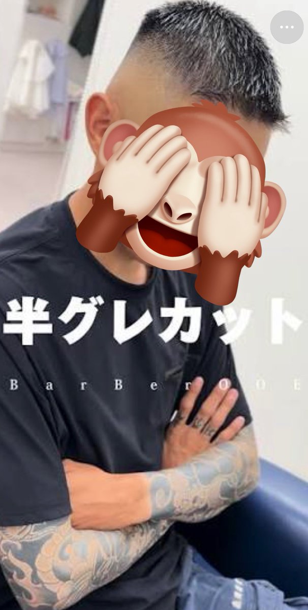 リアル刑務所ログ(仮釈放中) tweet media