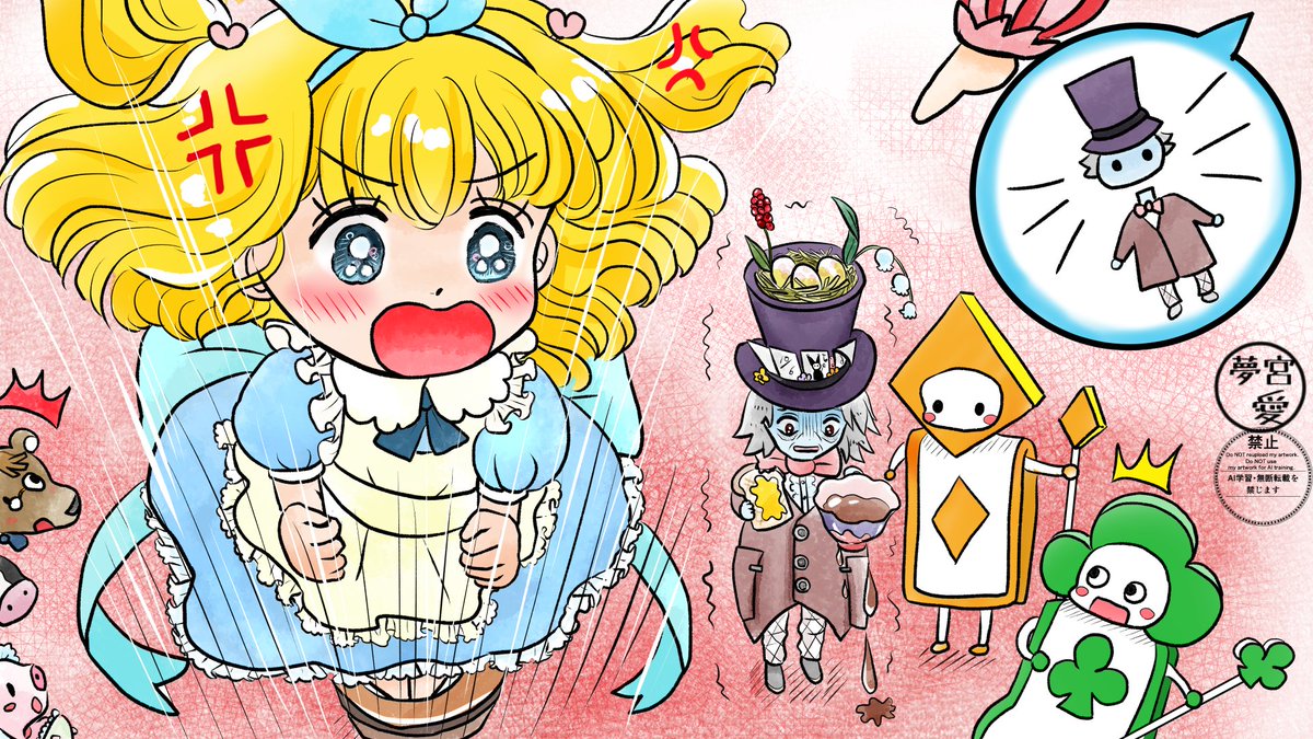昨日描いた絵です( ゜Д゜)
恋の魔法とおまじない741-5ペン入れ
福娘童話集不思議の国のアリス18話完成
後2枚です~( ゜Д゜)
素材ちびモブ会社員ラフ
素材タバコを吸う女性ペン入れ
#恋の魔法とおまじない