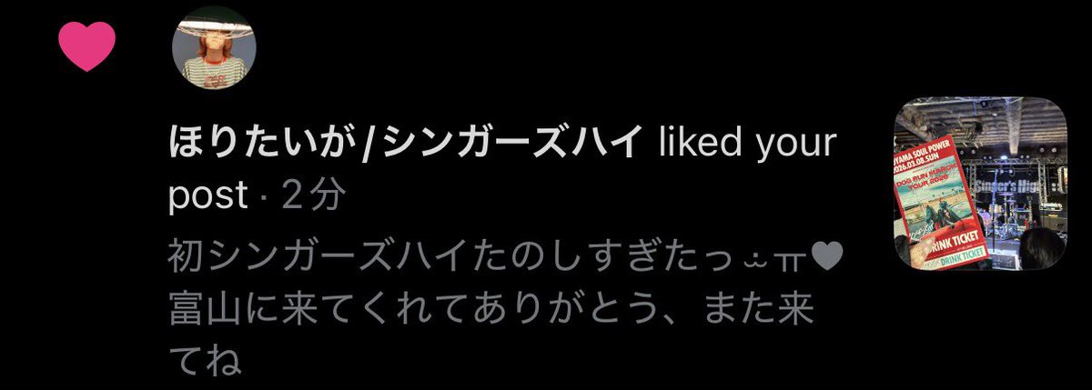 𝘶𝘪 tweet media