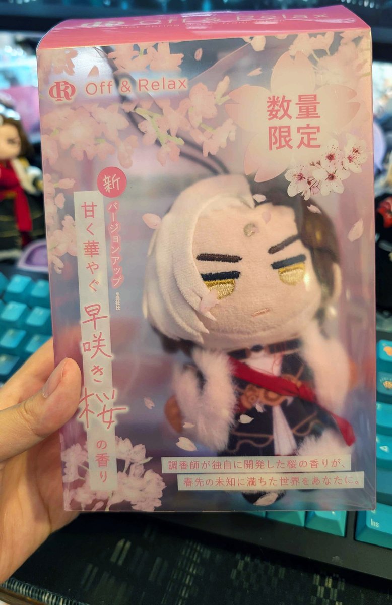 I brought something today :)