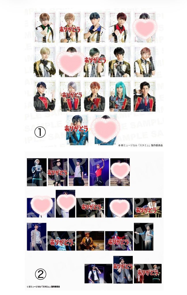 のすけ tweet media