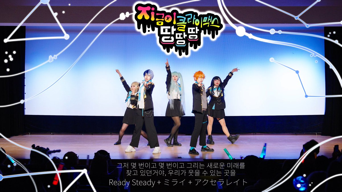 vivi👑 tweet media