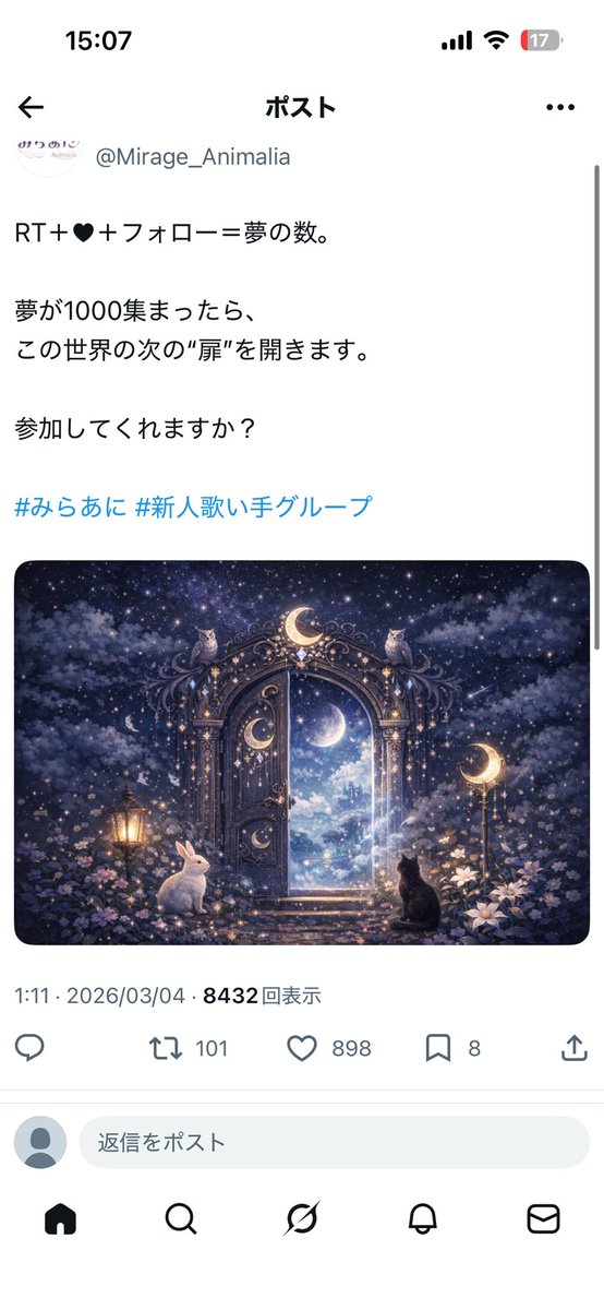 🩵👻 tweet media