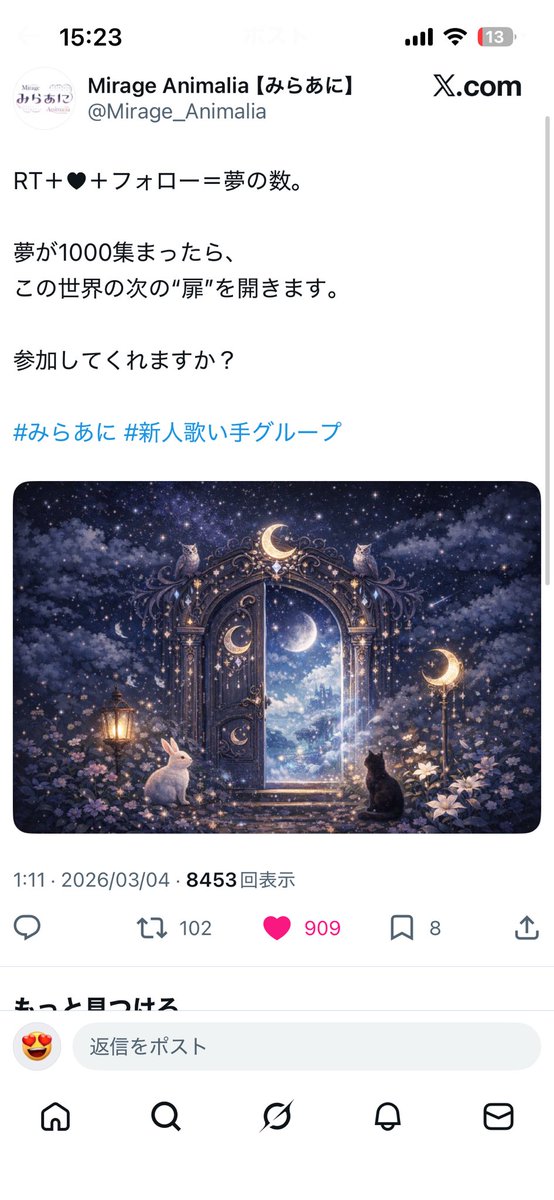 🩵👻 tweet media