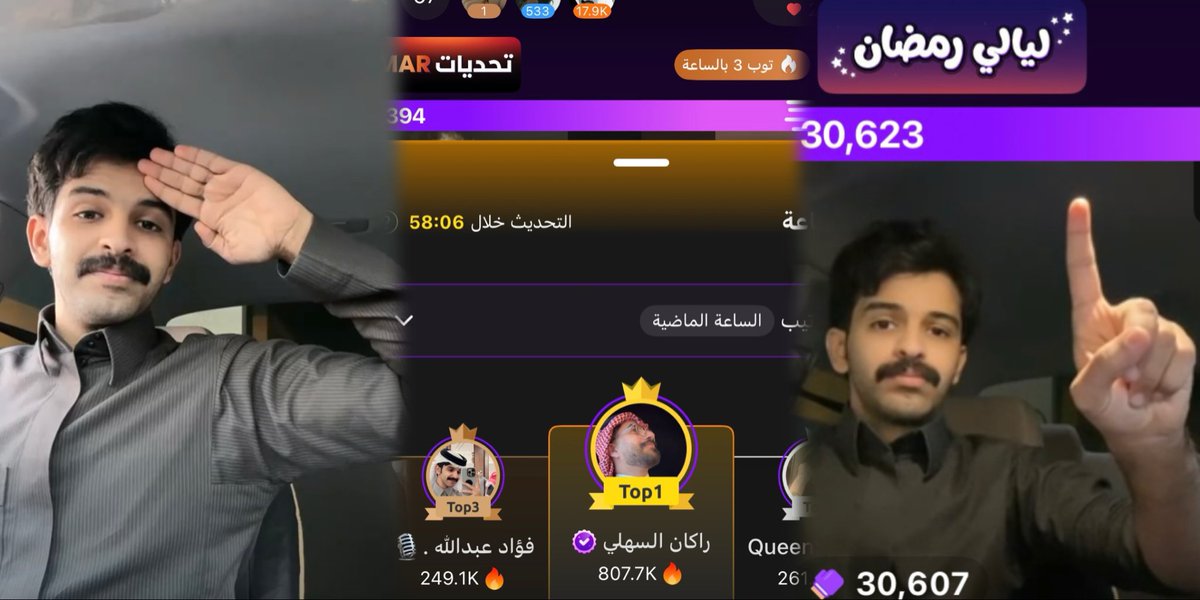 آميرة زماني🍂🤎 tweet media