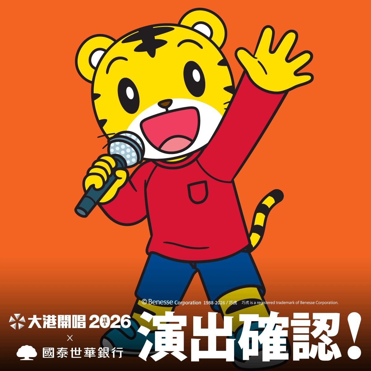 我的孤僻無藥可救  tweet media