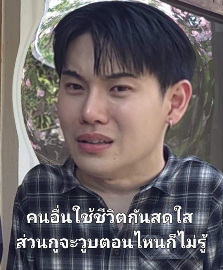 peppppppp_si \(~3~)/ tweet media