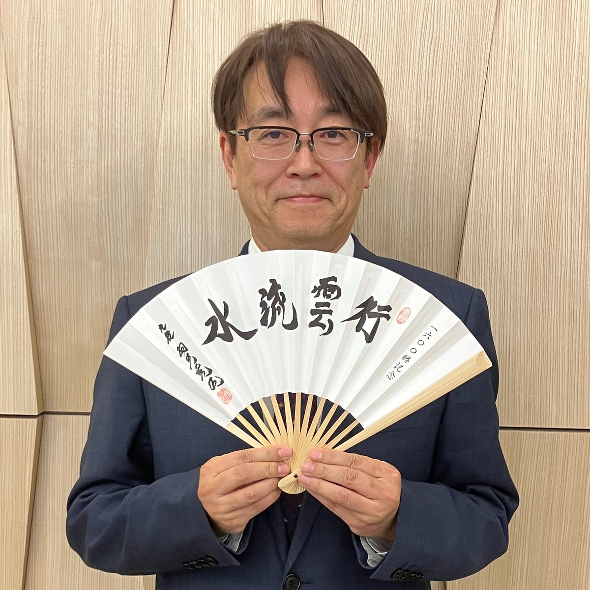 羽生善治　扇子 🌟新商品🌟 羽生善治1600勝記念扇子「行雲流水」です🌥 羽生善治九段に