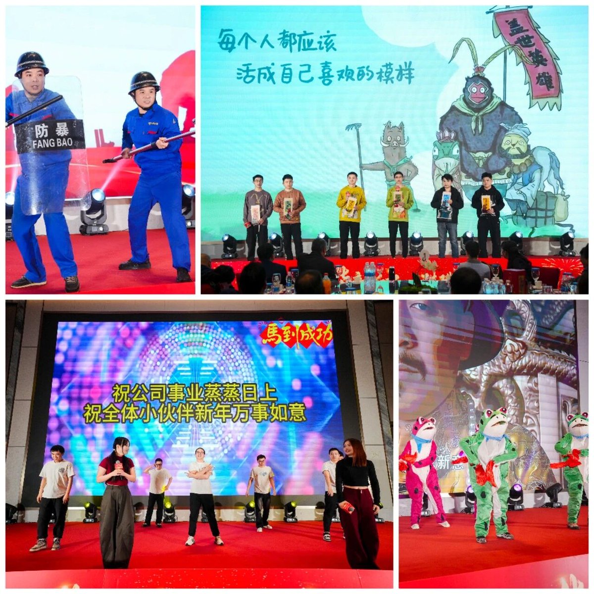Hunan Huateng Pharmaceutical Co., Ltd tweet media