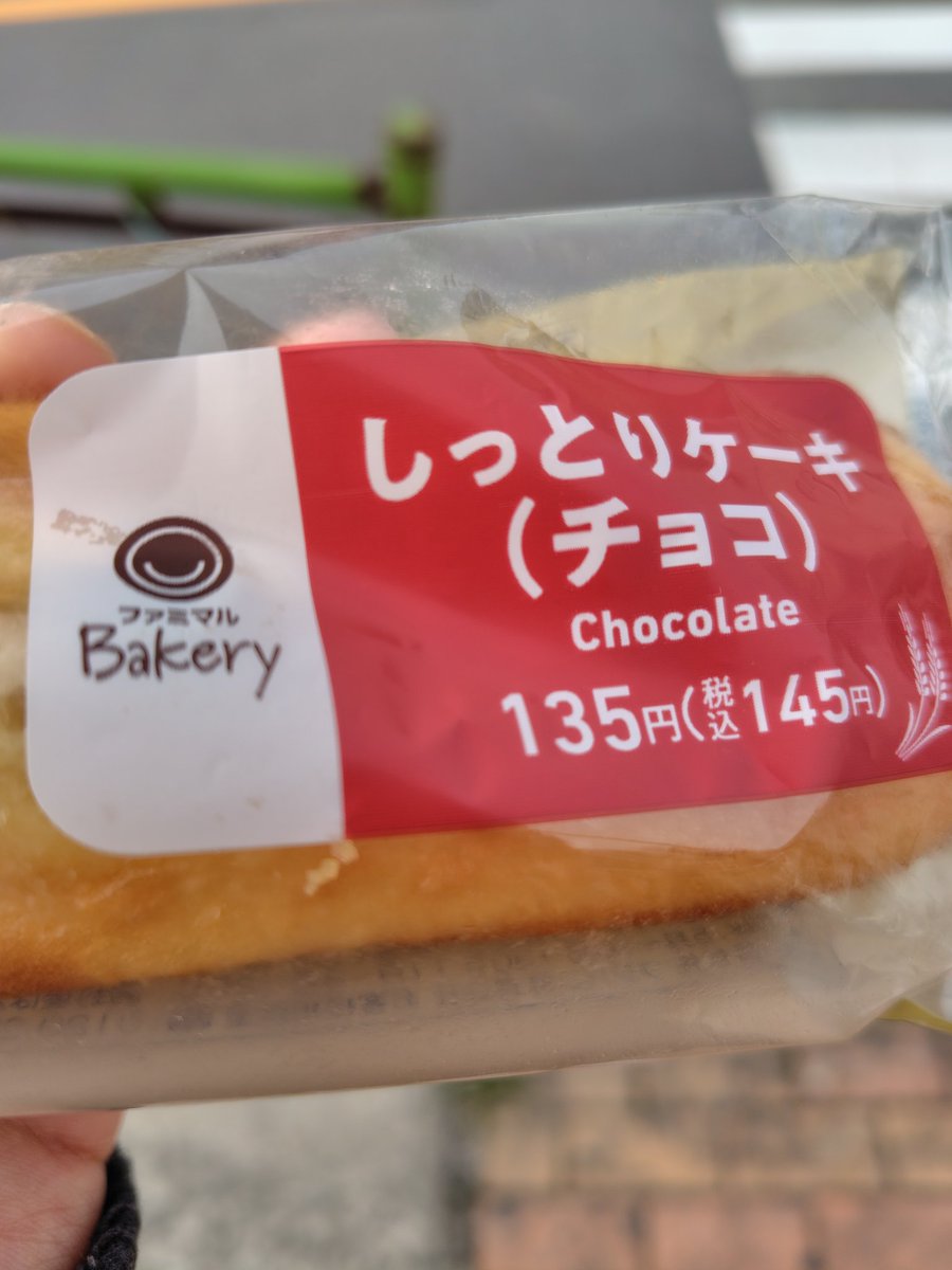 中華ねこ tweet media