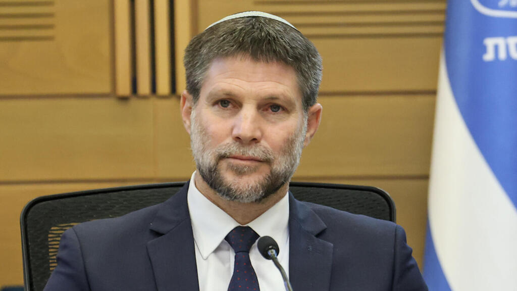 כלכליסט | Calcalist tweet media