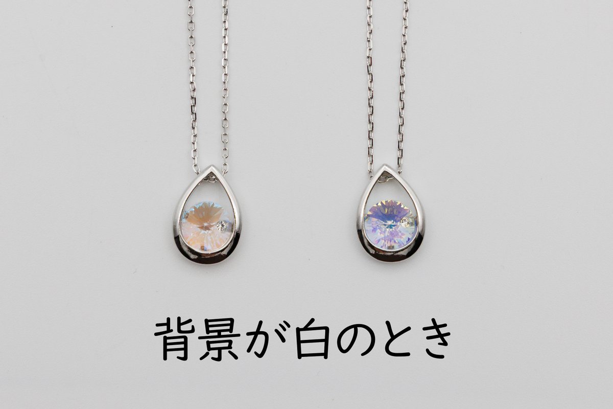 クリスタル 馬頭 親子ペア 北一ガラス クリスタル 馬頭 親子ペア 北一ガラス 【公式通販】