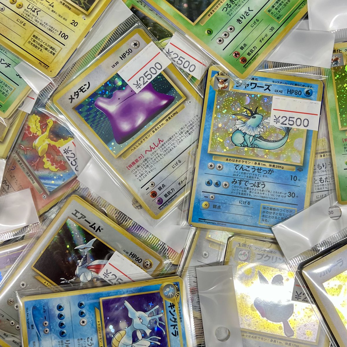 【入荷情報】

旧裏歴戦パック作成いたしました！
ホロ2枚入りの大変お得な商品となっております🉐

この機会に是非お買い求めください！

ポケカ旧裏買うならエルドラード🏃‍♂️💨