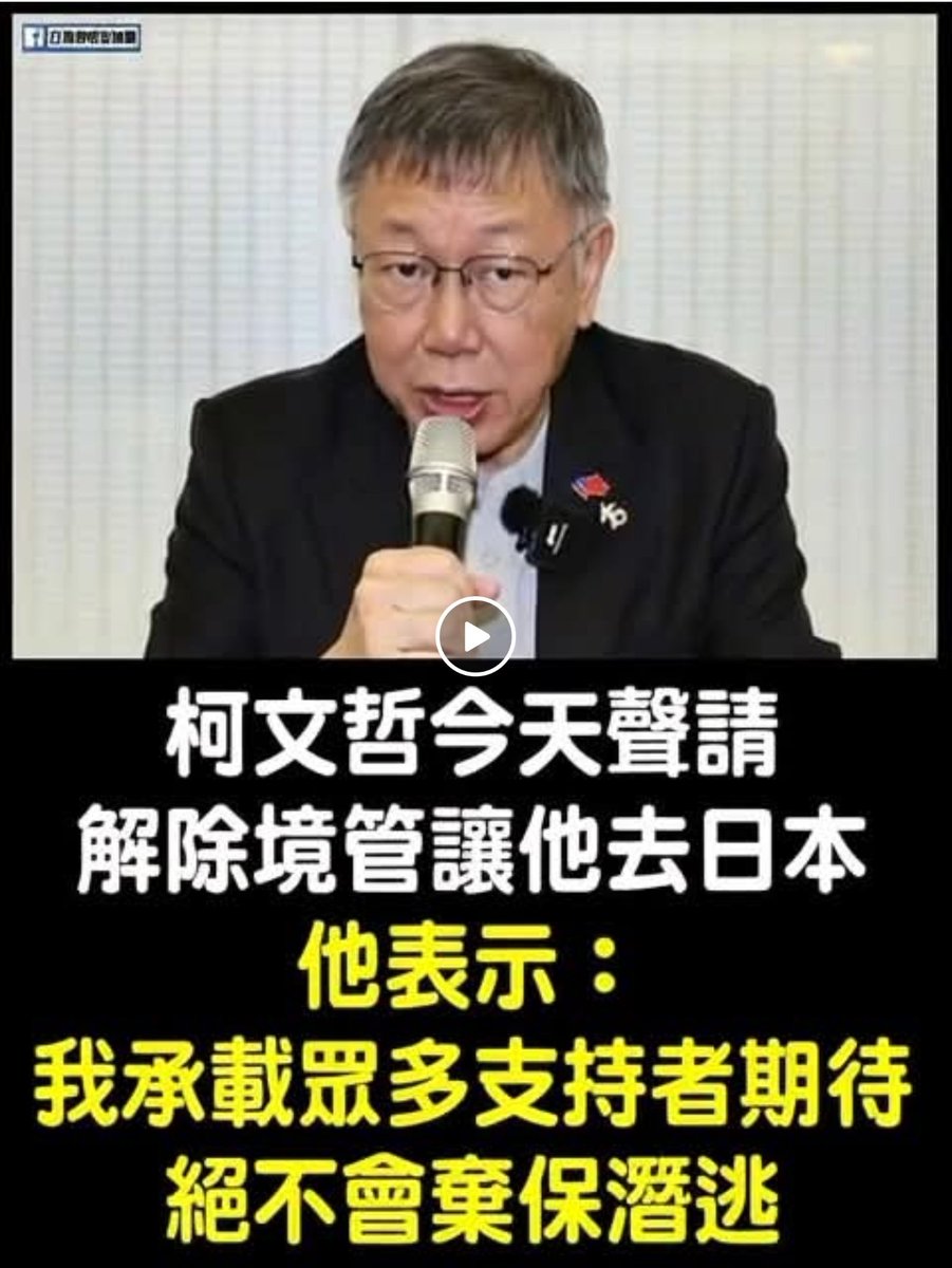 大橋底下臨時工 tweet media