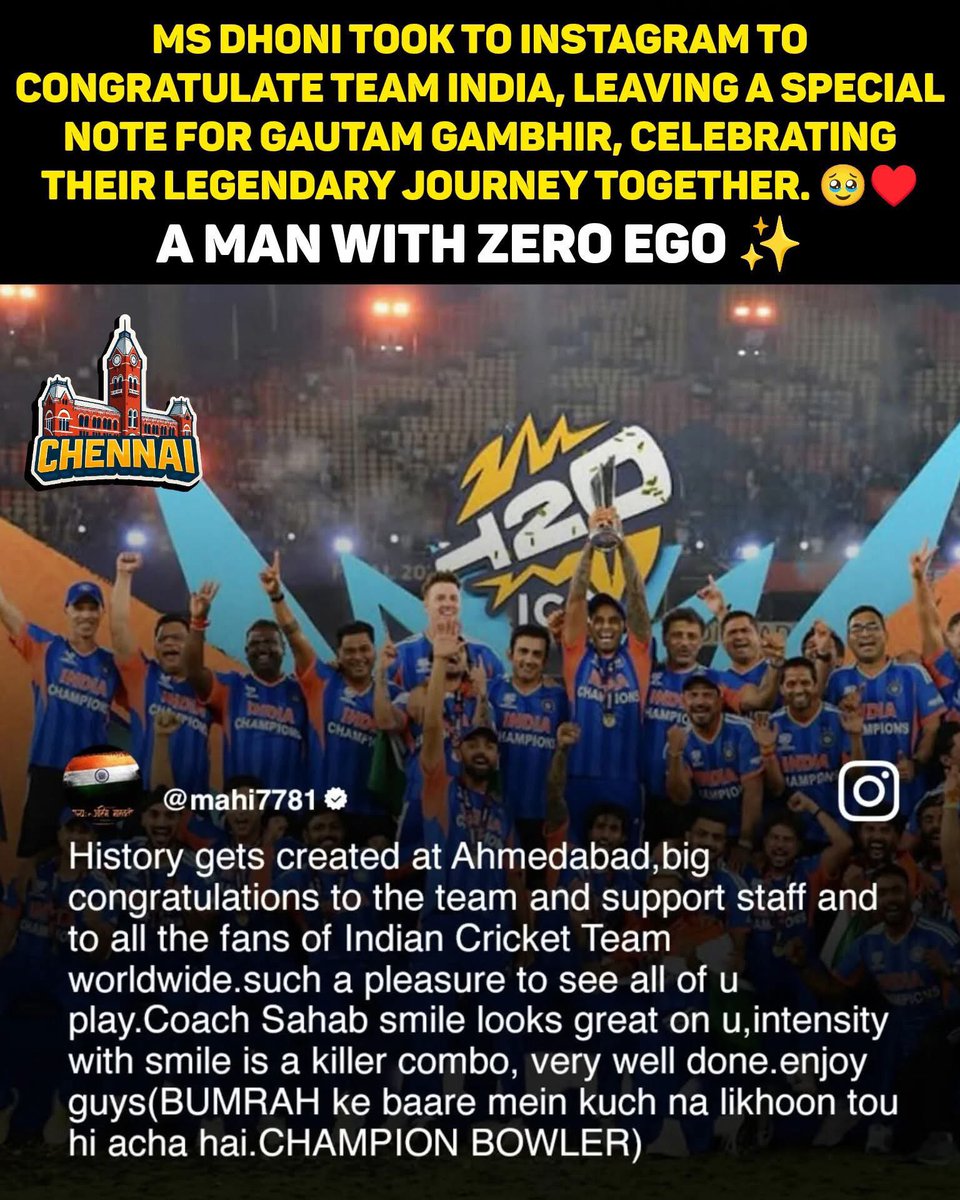 memeschennai's tweet photo. MS Dhoni 🛐✨
Leading with heart, celebrating others, and letting actions speak louder than words. 🫂

#MSDhoni #ZeroEgo #CricketLegend #TeamIndia #ChampionMindset #T20WorldCup #CricketIcons #LeaderAndLegend #IndianCricket #WinningVibes https://t.co/PLXdtXC3FI