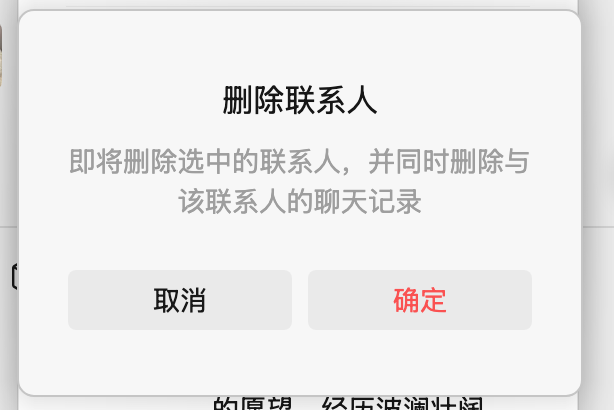 merlin🐧 tweet media