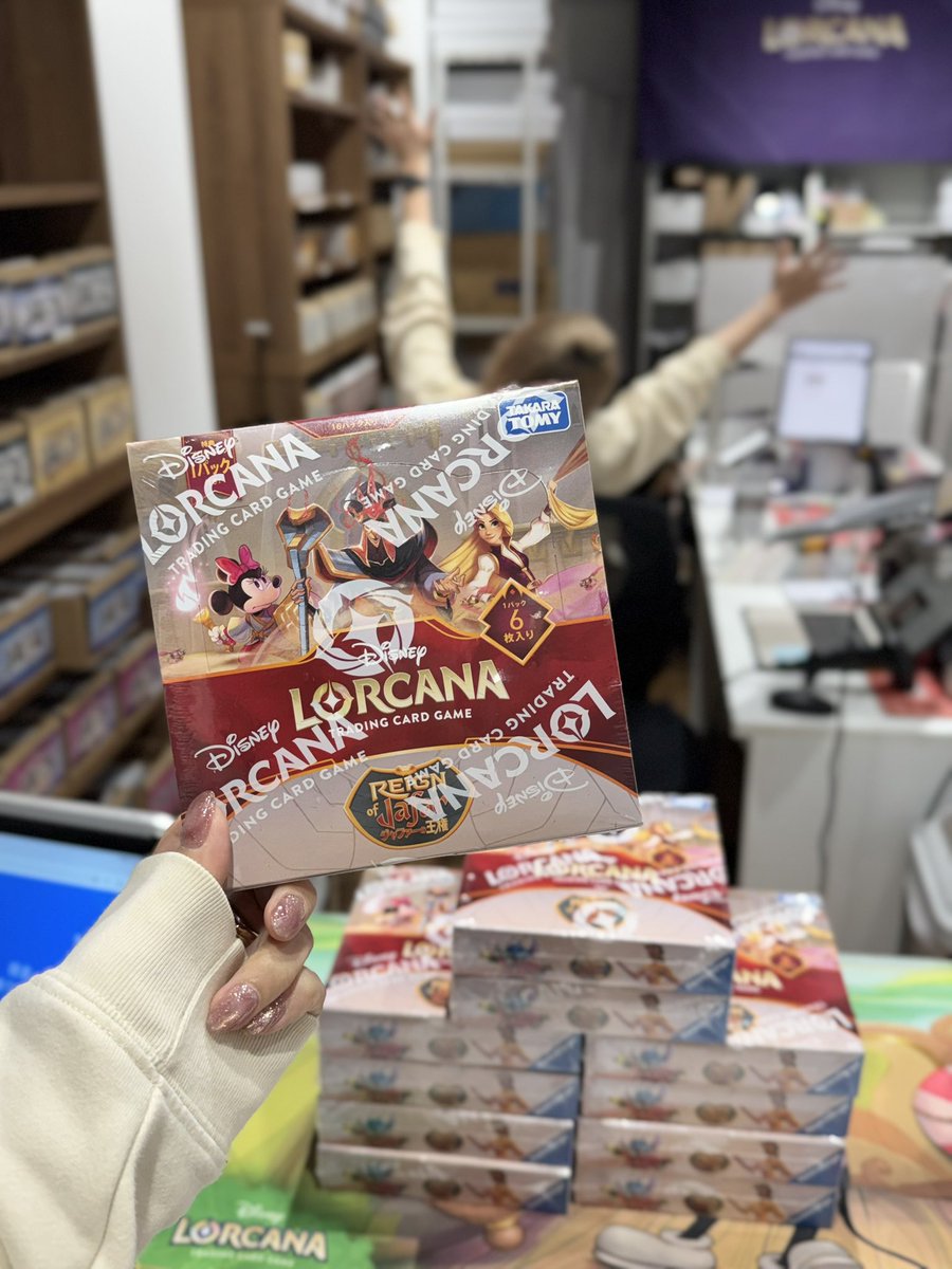 📣 緊急再入荷のお知らせ🌟🚨 ＼ ディズニーロルカナ ブースターBOX