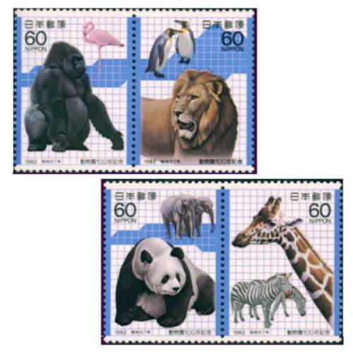 切手の博物館 tweet media