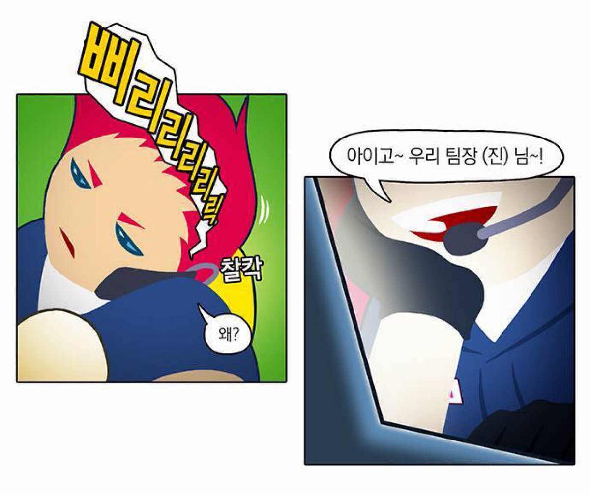 PATCHEAT283's tweet photo. https://t.co/By4hyN8tXu