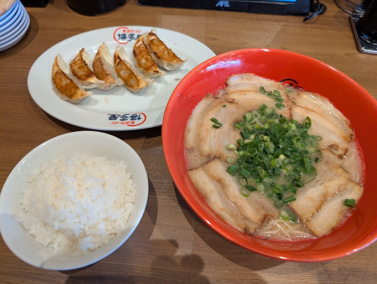 たたりばATG師匠® tweet media