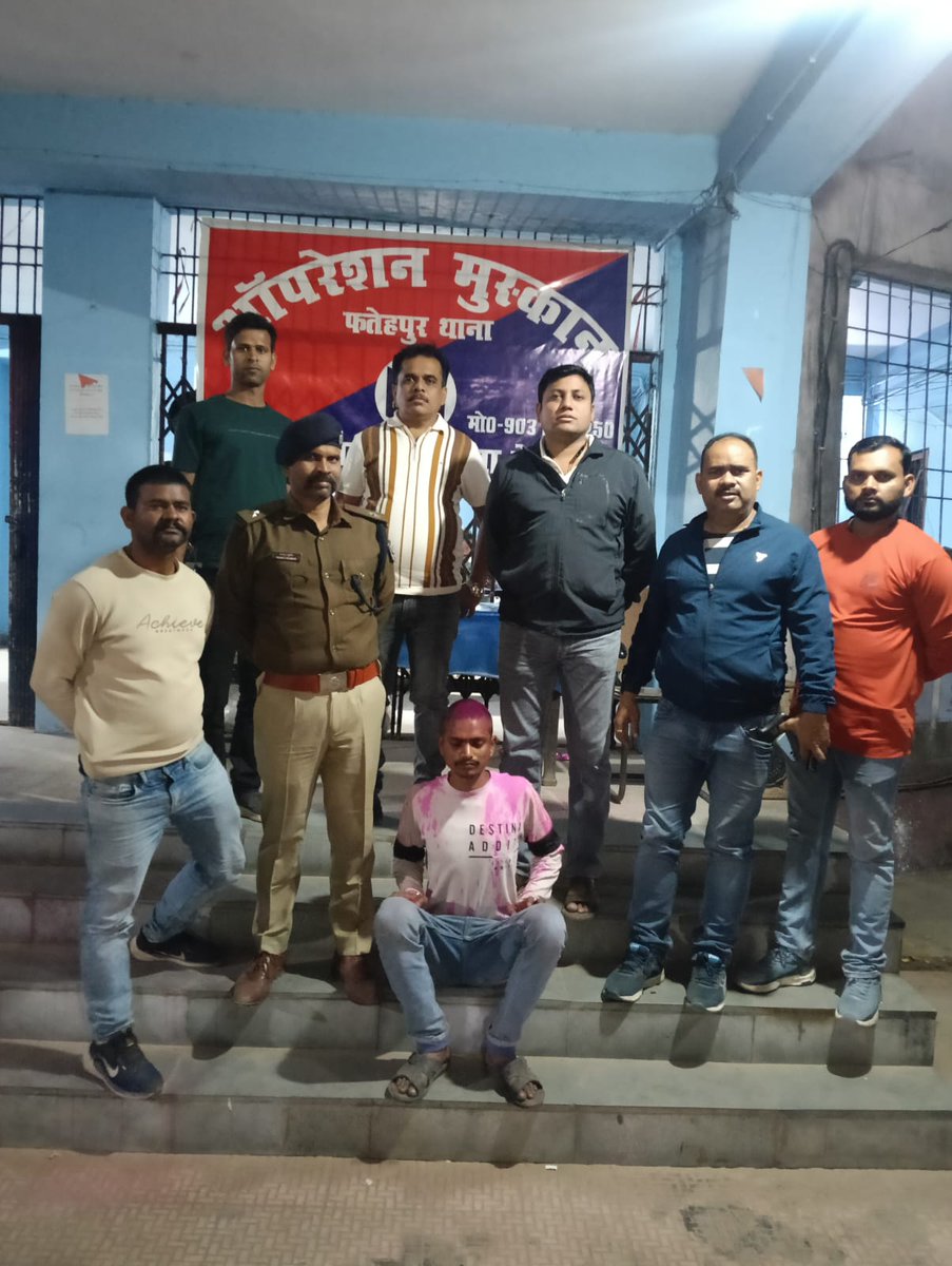 शिवडी पोलीस ठाणे tweet media