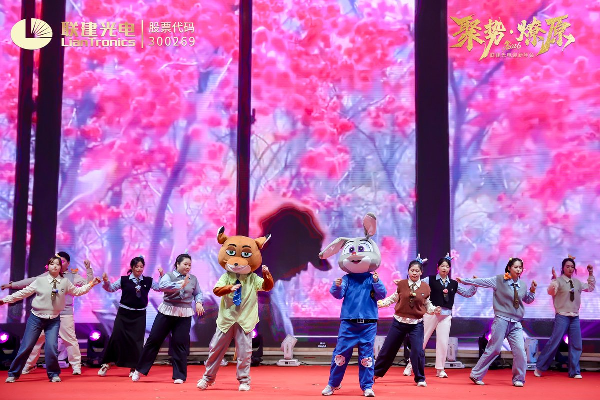 LianTronics Official tweet media