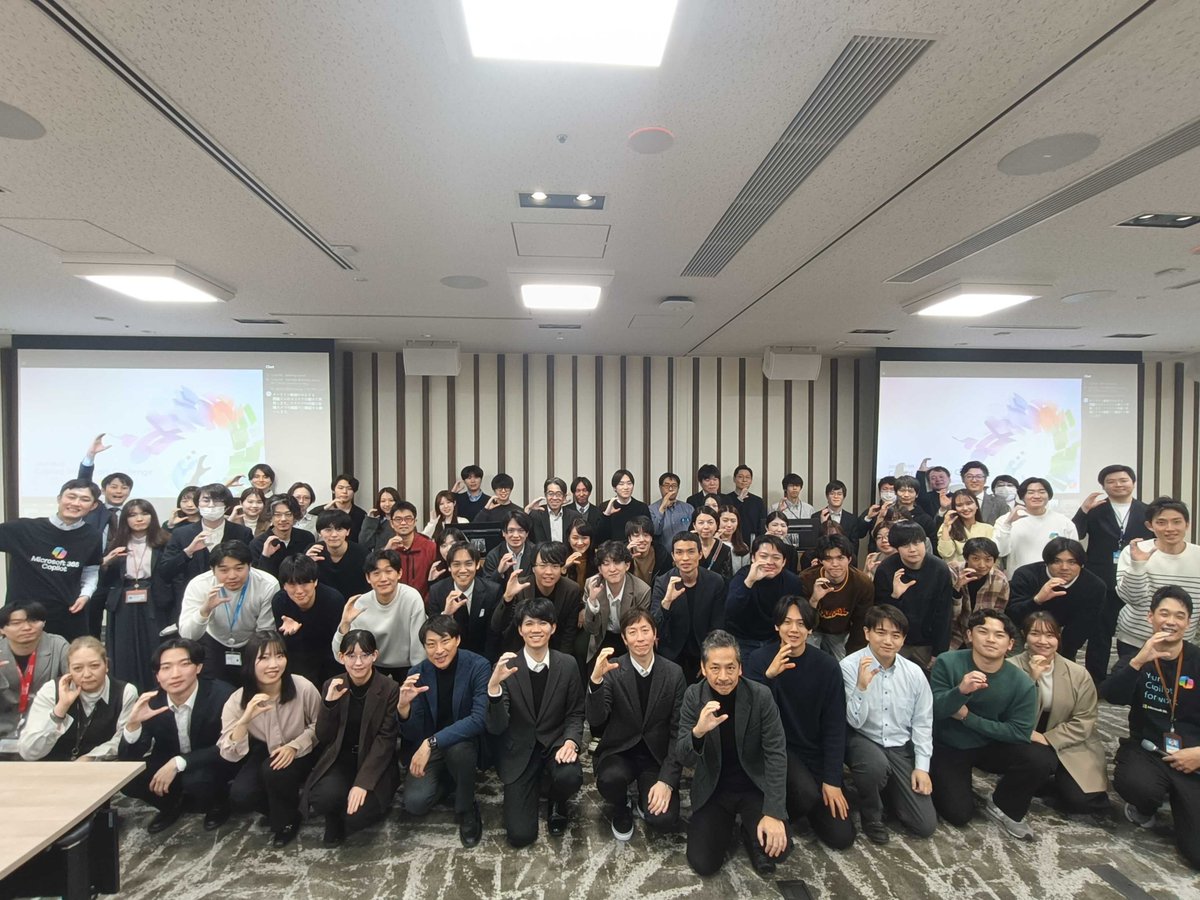 NTT DATA (Official) tweet media