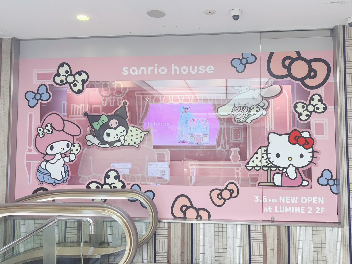 かわいすぎる🥹