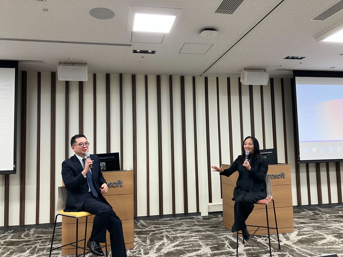 NTT DATA (Official) tweet media