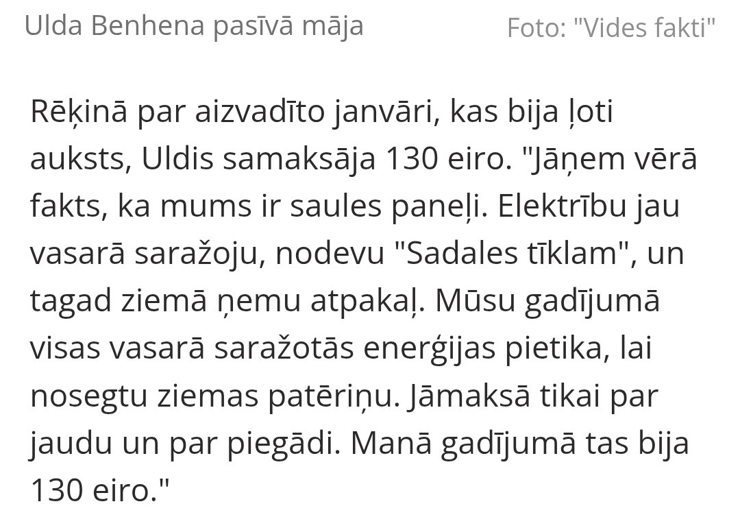 Ivars Lipskis tweet media