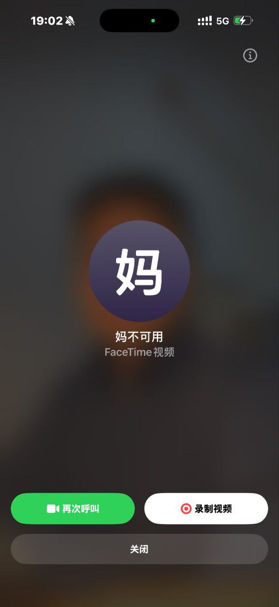 奶昔🥤 tweet media