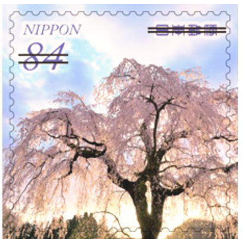 切手の博物館 tweet media