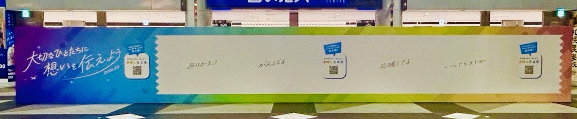 新千歳空港/New Chitose Airport tweet media