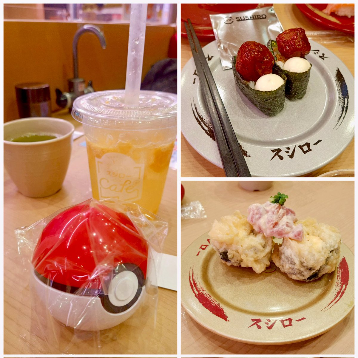 F4RC14 ☀️🪶 ECR | CMS & Collab DM. tweet media